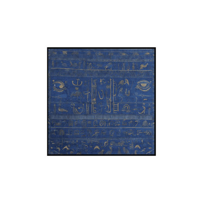 Machine Washable Gray Area Rug