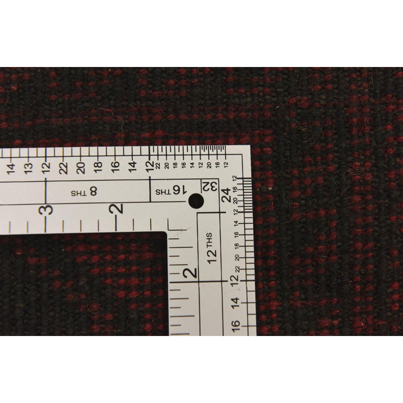 Nault Red Rug