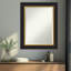 Miroir mural Sierra-118340584-119569011