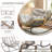 Oversized Papasan Outdoor Rocking Chair
