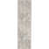 Tapis abstrait gris / beige Pryce