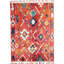 Boutelle Machine Woven Orange Indoor Rug-554526578
