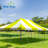20' x 20' Weekender Pole Party Tent, Yellow-94075390-94075391