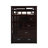 Arowyn Kids Twin Over Twin Bunk Bed with Trundle with Drawers-504580305