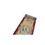 Hand Woven Wool Tapestry