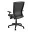 Abdul-Wahaab Contemporary Premium Task Chair