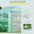 Greenhouse-111532879-98284339