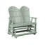 Comfo Back Outdoor Glider-622658010