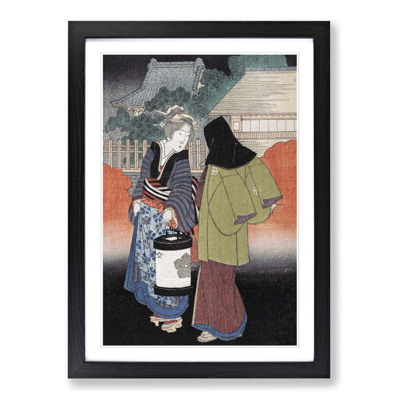 Night Scene by Yashima Gakutei - Picture Frame Painting Print, 36cm H x 27cm W x 2cm D, Black Framed