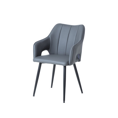 49cm H Armchair in Grey
