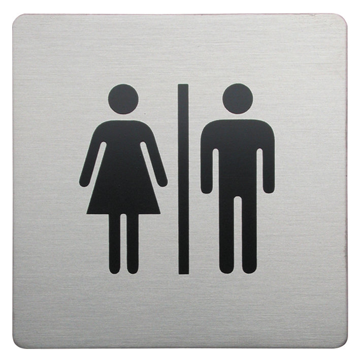 Sula Square Male and Female Sign in Brushed