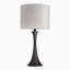 Lampe de table contemporaine en métal-293761801-293762295