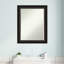 Miroir mural Hideko