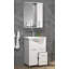 Ciniyah Bathroom Furniture Suite