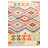 Odonnell Multi Rug