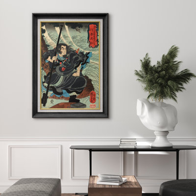 Warrior with Spear Ukiyo-e Artwork, Japanese Samurai Hero Pictures, Framed Canvas Giclee Print Wall Art