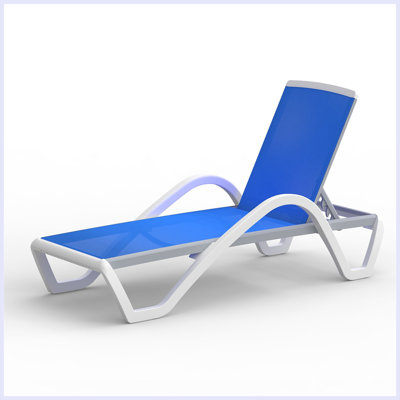 Chaise longue d'extérieur en métal Rodrecus