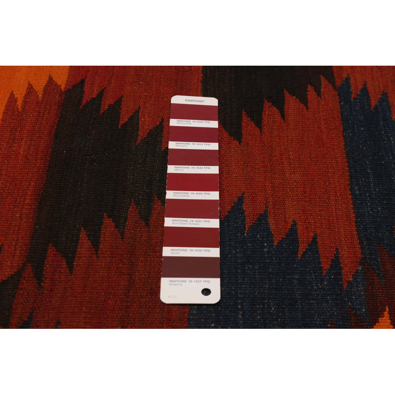 Kilim rouge Kashkoli 9 pi 3 po x 14 pi 3 po