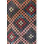 Jijim One-of-a-Kind 6'9" X 9' Area Rug