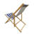 Dark Blue Populus Wood Sling Chair For Poolside - Outdoor Chair, 24.29 In. Width, 33.73 Height, 25.2 Package 220 Lbs Limit Folding In Made Of Wood, Weight