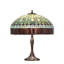 Haseeb Table Lamp