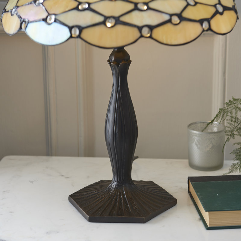 Thurleigh Metal Table Lamp
