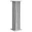 Plant Stand - Set of 2-375192758