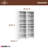 Impressions 25" Closet Tower Set Of 2