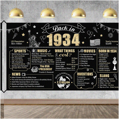 Sweet Sixteen Red and Black Balloon Banner and 18 Balloons