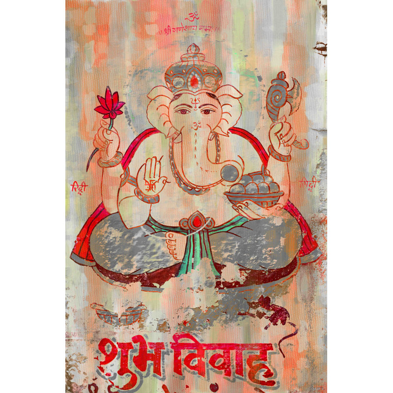 Parvez Taj - Wrapped Canvas Print, 152cm H x 101cm W