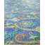 Vien One-of-a-Kind 11' 10" X 15' 3" Hand Knotted Area Rug