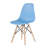 Eghard 17.5'' H Side Chair-1419364445-1465279534-1465279530