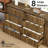 3-Piece 8-Drawer Dresser & 1-Drawer Nightstand Set-122254866
