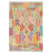Pryear Wool Moroccan Indoor Rug