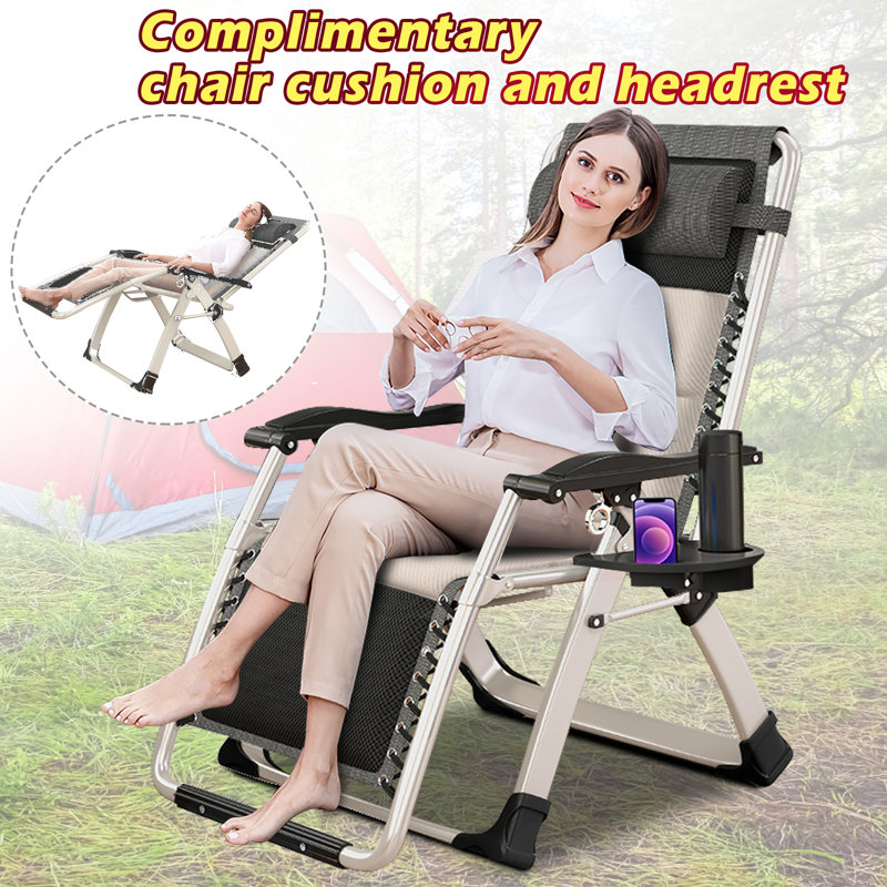 lounger camp chair