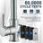 AlenArtWater Pull Down Kitchen Faucet-101165964