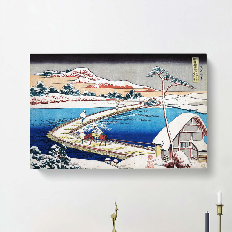 The Pontoon Bridge At Sano by Katsushika Hokusai - Wrapped Canvas, 50cm H x 76cm W x 3cm D