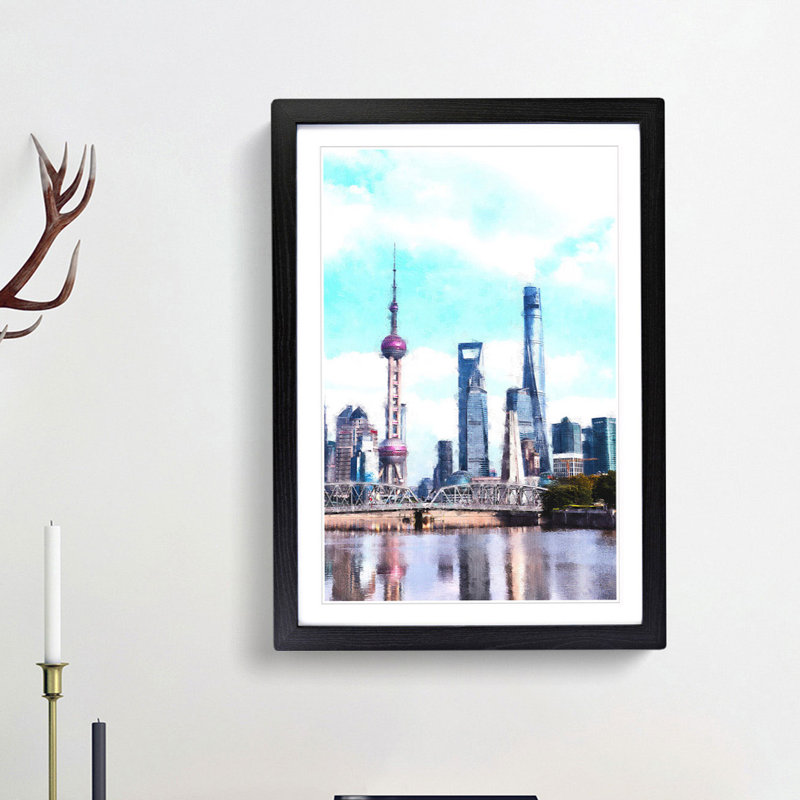 Shanghai Skyline Reflection - Picture Frame Painting Print, 63cm H x 45cm W x 2cm D, Black Framed