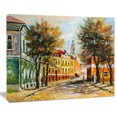 «Antique Vitebsk in Autumn», reproduction d'art sur toile