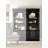 Telluride Storage Bookcase