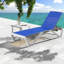 Outdoor Patio Chaise Lounge-319293666