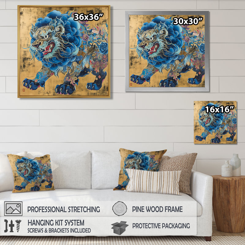 Hertog - Art asiatique, art mural, H 36 po x l 36 po, Toile flottante dorée encadrée