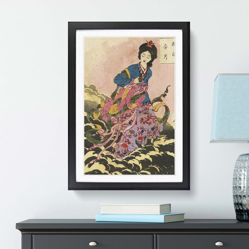 Elixir of Immortality by Tsukioka Yoshitoshi - Picture Frame Painting Print, 48cm H x 36cm W x 2cm D, Black Framed