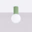 Halo Aluminium Flush Mount-1914334707