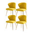 Fauteuil d'appoint à oreilles Axia