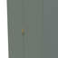 Sture Manufactured Wood Wardrobe