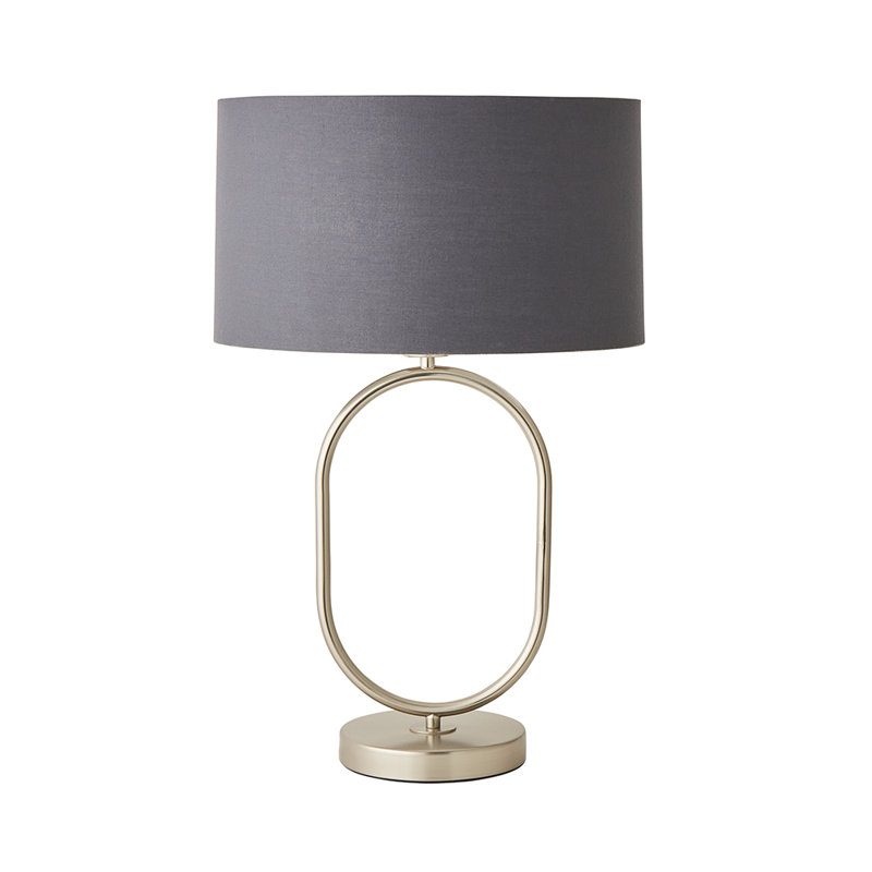 Suejin Metal Table Lamp, Dark Grey
