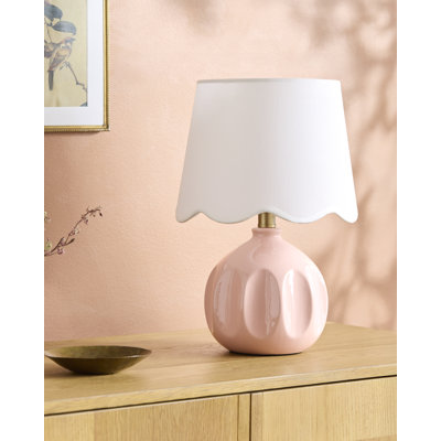 Lampe de table Amecia