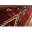 Tapis géométrique marocain 5 x 6