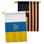 Drapeau de maison en polyester 2 côtés 3 pi 3 po x 2 pi 2 po